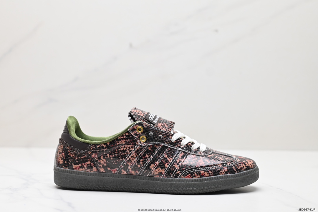 150 Wales Bonner x Adidas Originals Samba Classic”Snakeskin“桑巴舞板鞋“联名蟒蛇纹棕绿焦糖底”IH3262