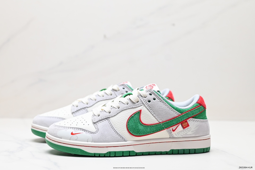 270 耐克NK Dunk Low Retro ”DIY高端定制“ 低帮休闲运动板鞋  CR8033-505