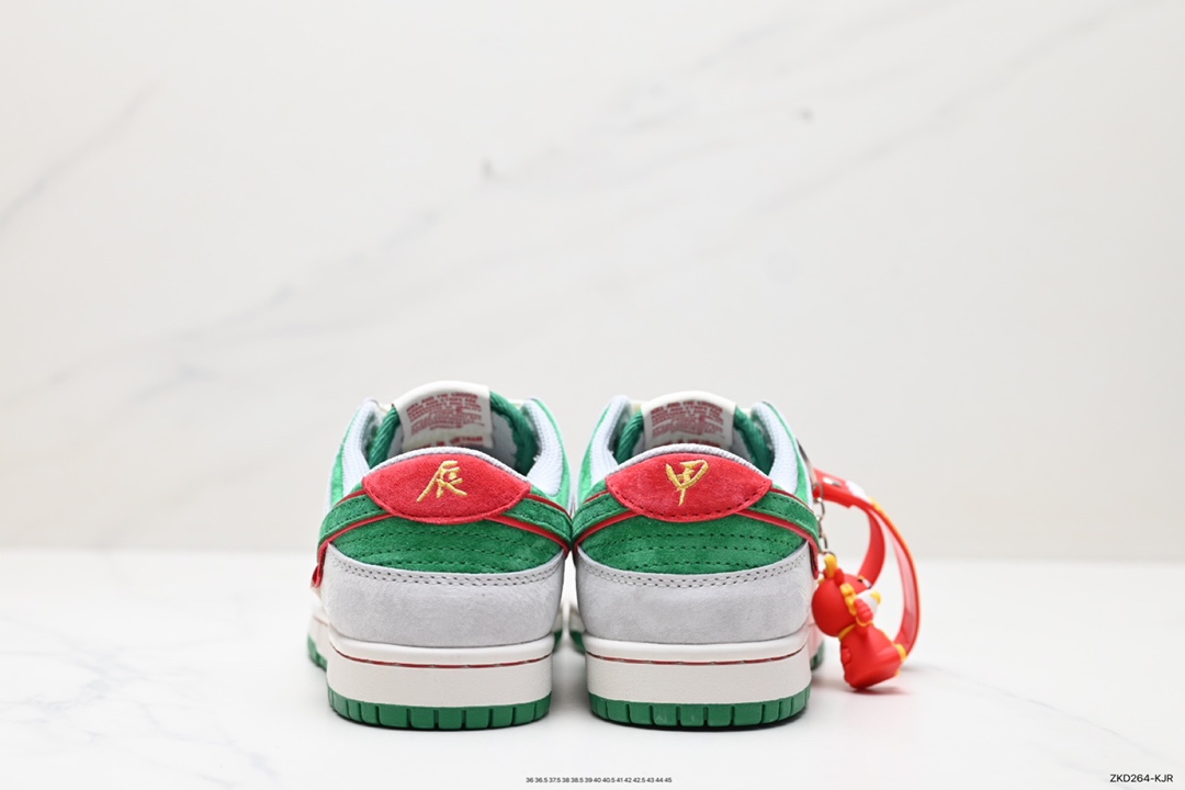 270 耐克NK Dunk Low Retro ”DIY高端定制“ 低帮休闲运动板鞋  CR8033-505