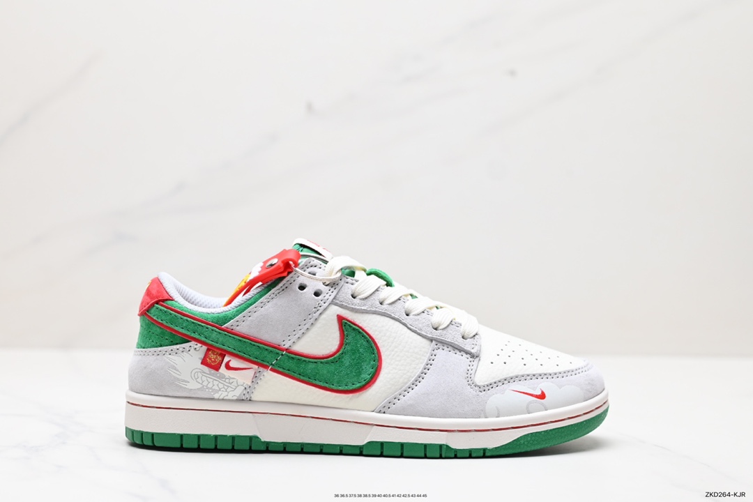 270 耐克NK Dunk Low Retro ”DIY高端定制“ 低帮休闲运动板鞋  CR8033-505