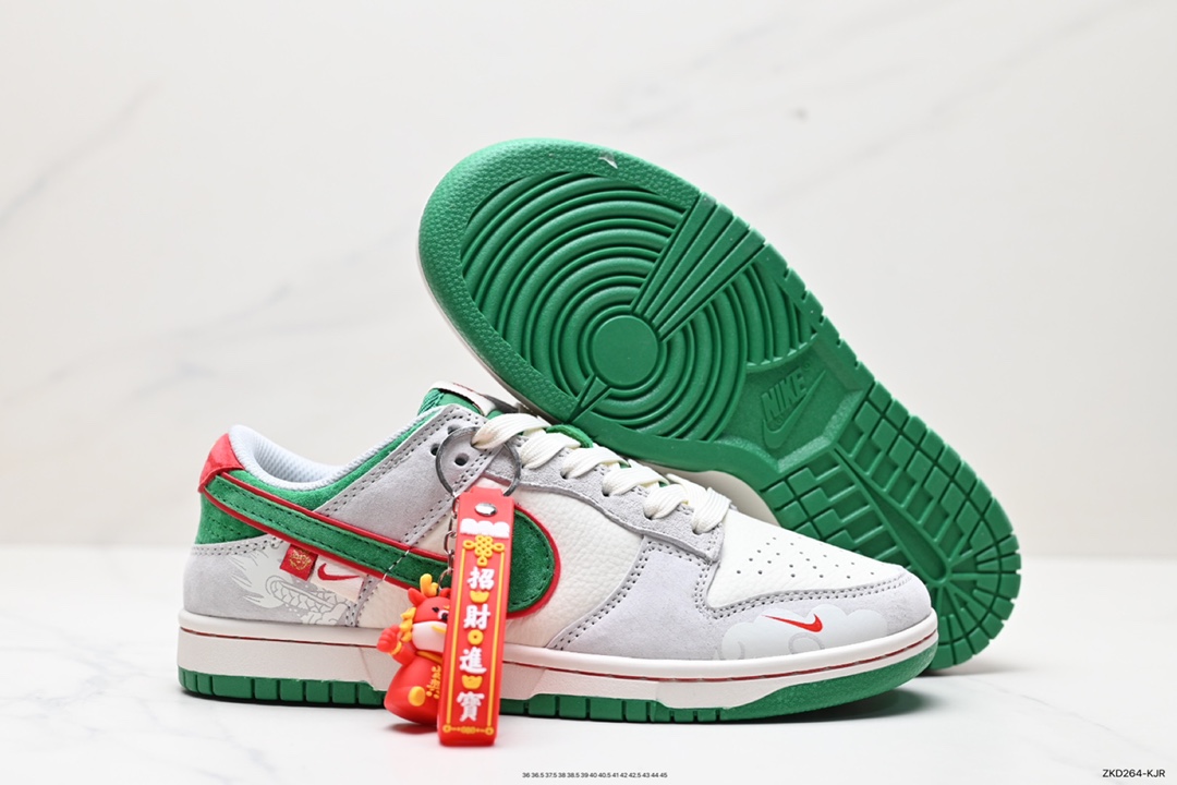 270 耐克NK Dunk Low Retro ”DIY高端定制“ 低帮休闲运动板鞋  CR8033-505