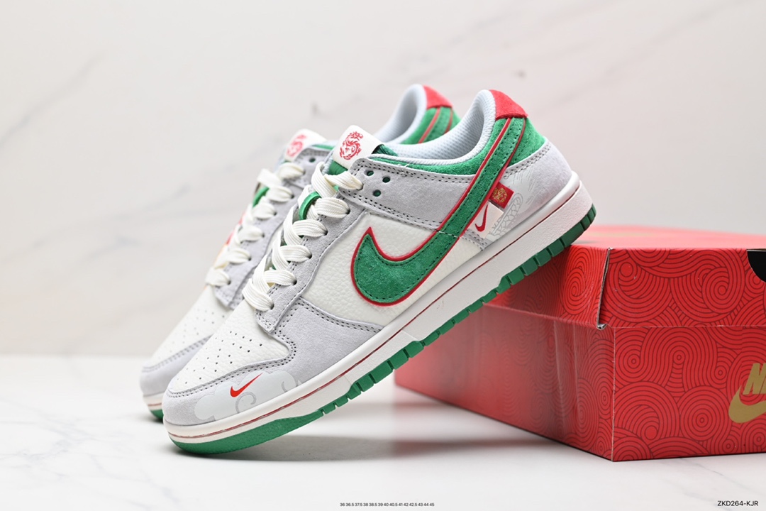 270 耐克NK Dunk Low Retro ”DIY高端定制“ 低帮休闲运动板鞋  CR8033-505