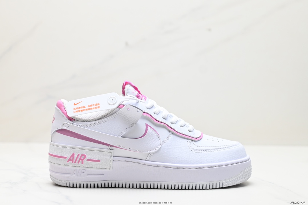 170 Nike WMNS Air Force 1 Shadow 马卡龙军空一号轻增量高低帮搭百板鞋 CI0919-102