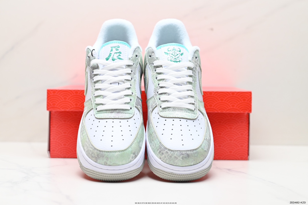 260 Nike Air Force 1 Low 空军一号低帮休闲运动板鞋 CV1724-109