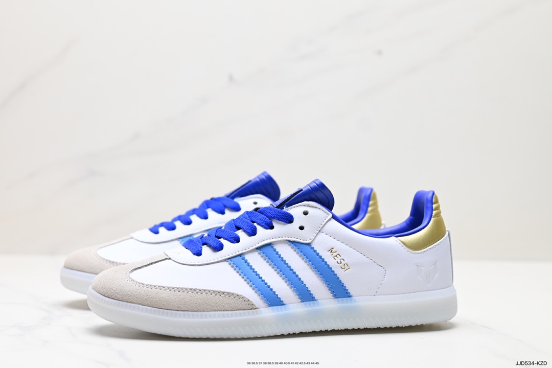 130 阿迪达斯三叶草Adidas SAMBA MIG JJJJOUND桑巴联名板鞋