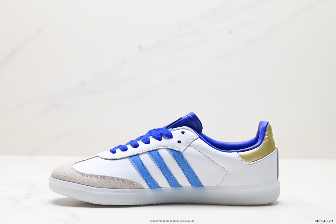 130 阿迪达斯三叶草Adidas SAMBA MIG JJJJOUND桑巴联名板鞋