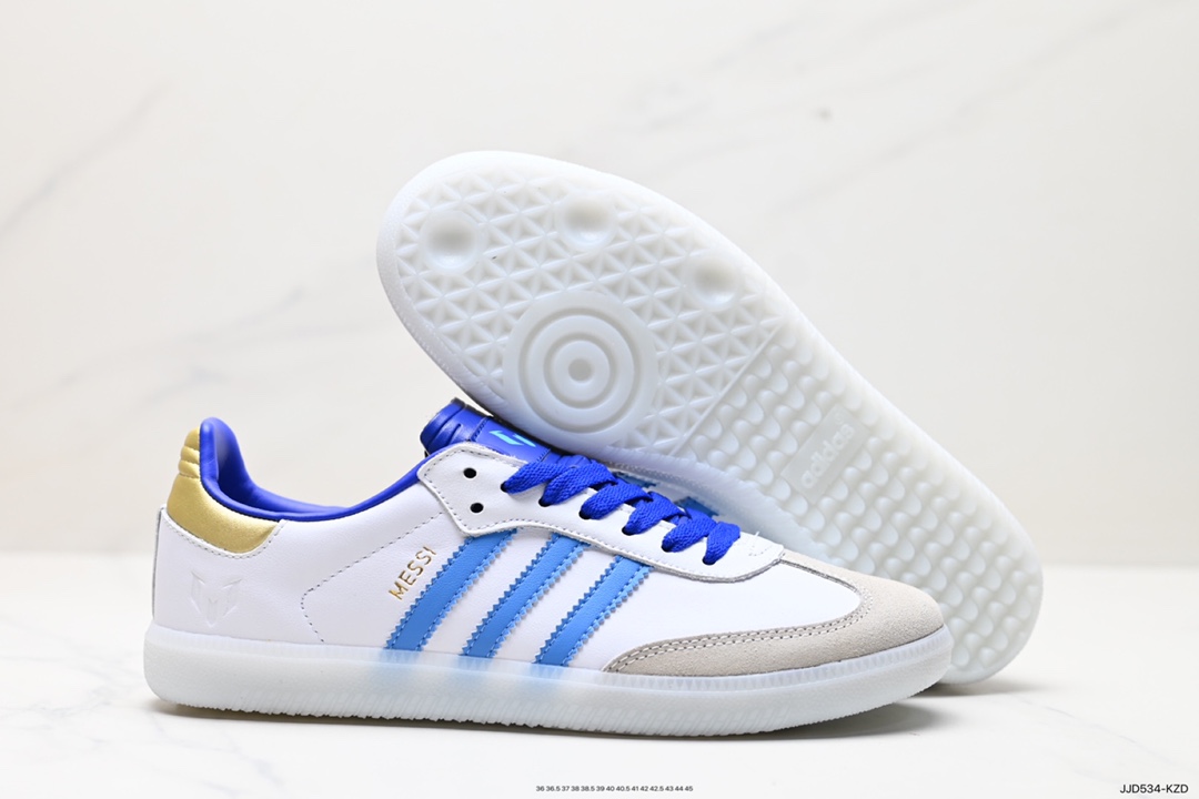 130 阿迪达斯三叶草Adidas SAMBA MIG JJJJOUND桑巴联名板鞋