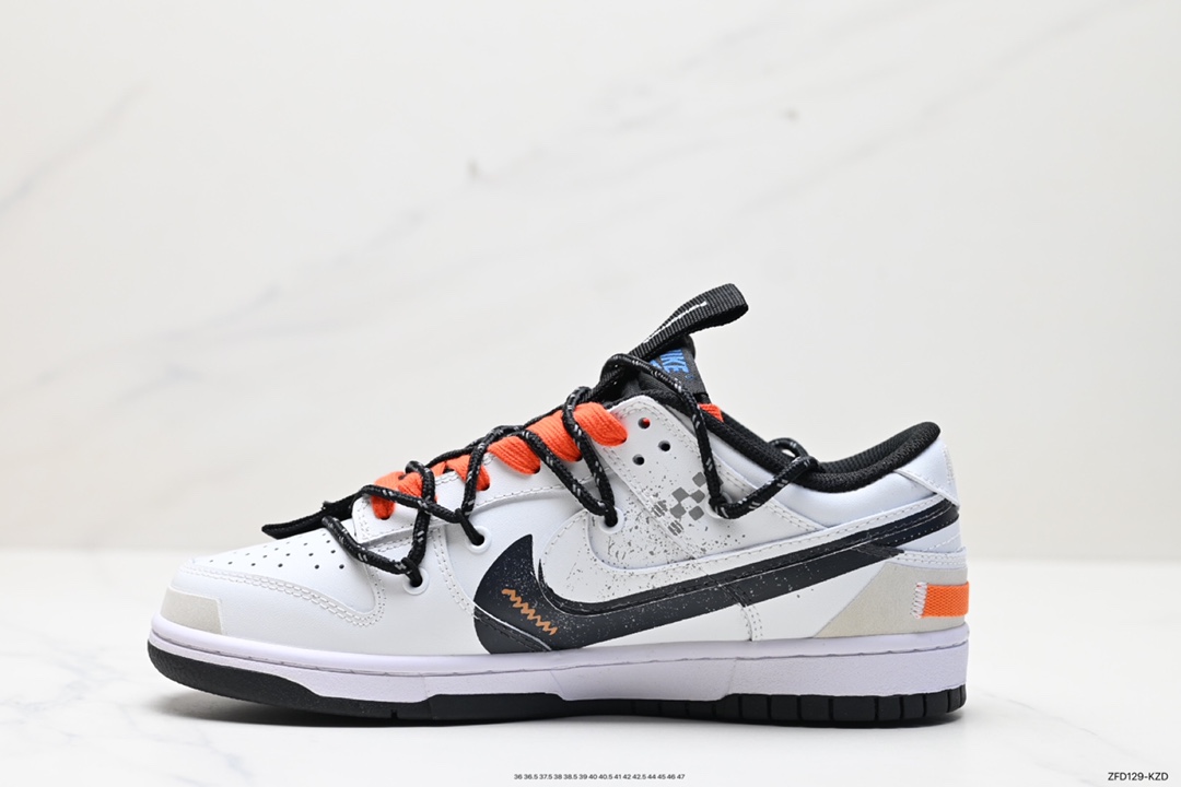 280 Nike SB Dunk Low 解构抽绳鞋带 DH9765-104