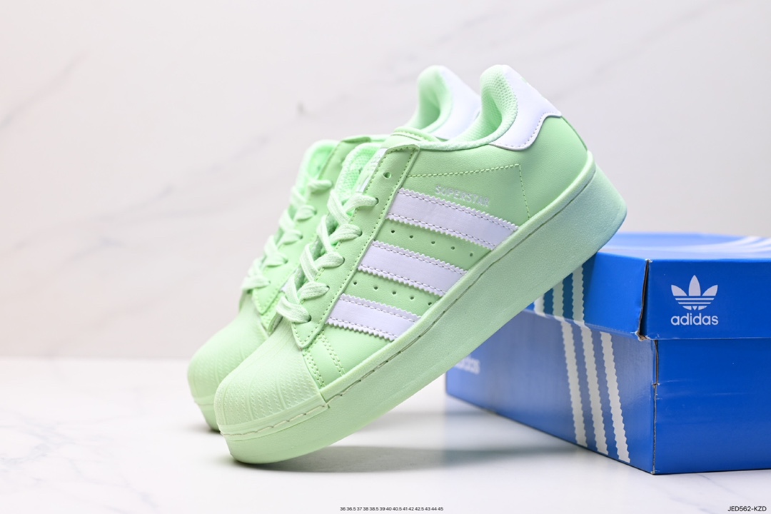 150 Adidas Originals Superstar XLG 贝壳头厚底休闲板鞋 IG2972