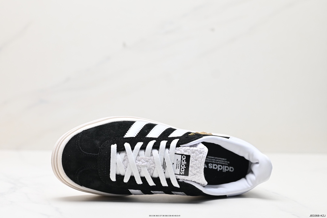 150 Adidas Originals Gazelle Bold W 羚羊松糕系列低帮板鞋  HQ6912