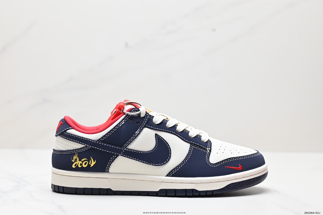 270 Nike SB Dunk Low x Louis Vuitton 纯原大厂出品 XP3802-953