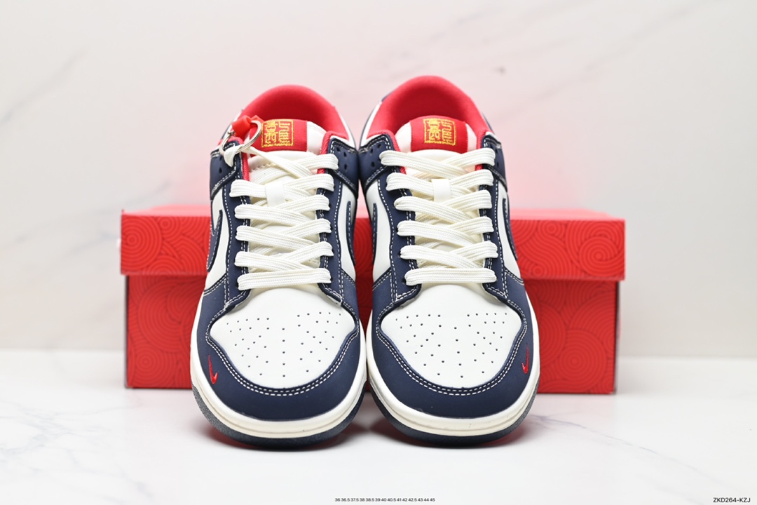 270 Nike SB Dunk Low x Louis Vuitton 纯原大厂出品 XP3802-953