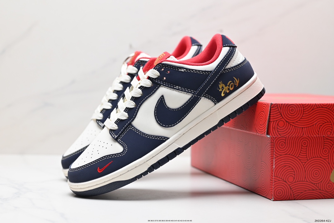 270 Nike SB Dunk Low x Louis Vuitton 纯原大厂出品 XP3802-953