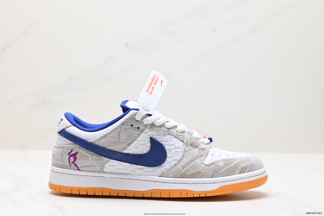 160 耐克Nike SB Dunk Low扣篮系列低帮休闲运动滑板板鞋 FZ5251-001