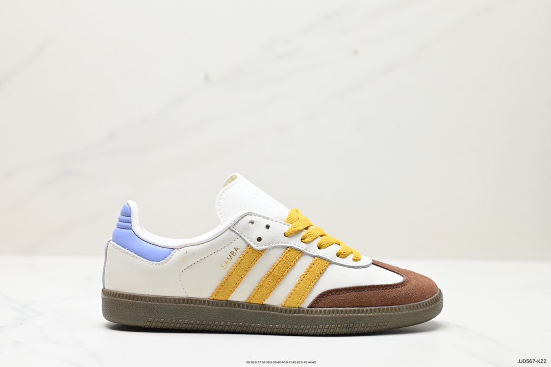 130 阿迪达斯Adidas originals Gazelle Indoor ”棕紫绿“ IE0875