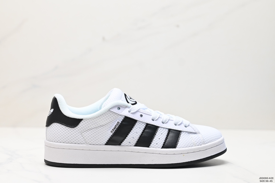 120 Adidas Originals Campus 00s 学院系列 面包风经典复古低帮百搭休闲运动板鞋 IF8761