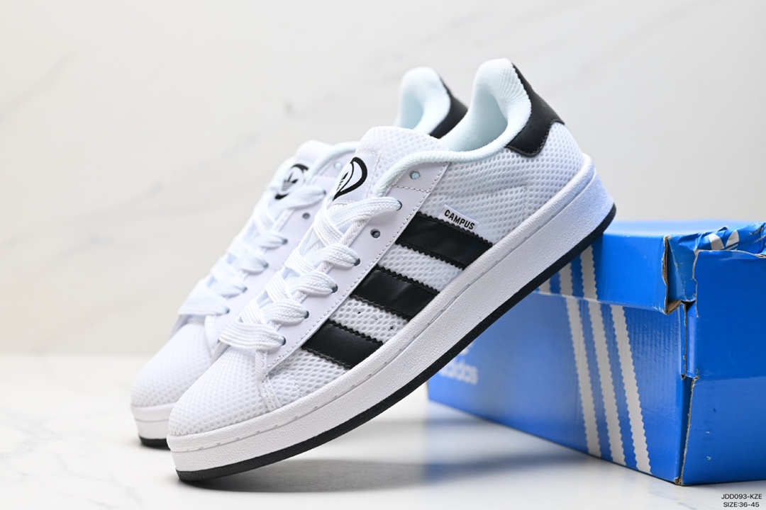 120 Adidas Originals Campus 00s 学院系列 面包风经典复古低帮百搭休闲运动板鞋 IF8761