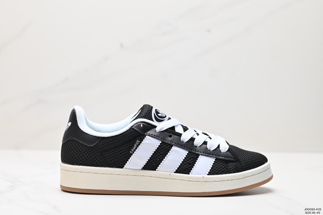 120 Adidas Originals Campus 00s 学院系列 面包风经典复古低帮百搭休闲运动板鞋 IF8761