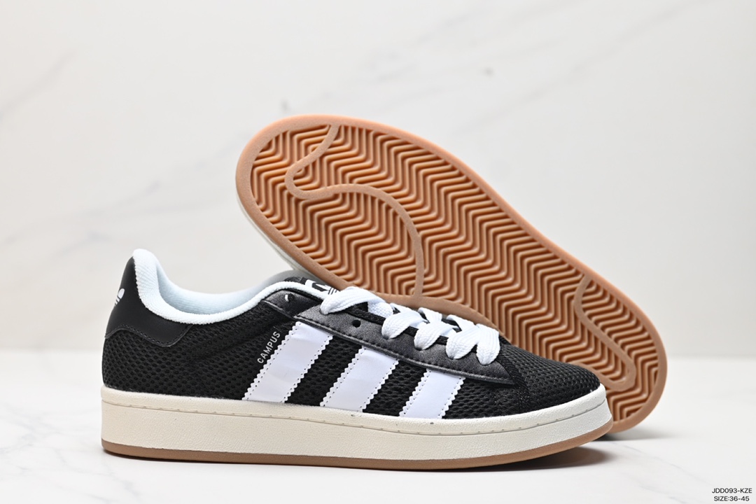 120 Adidas Originals Campus 00s 学院系列 面包风经典复古低帮百搭休闲运动板鞋 IF8761