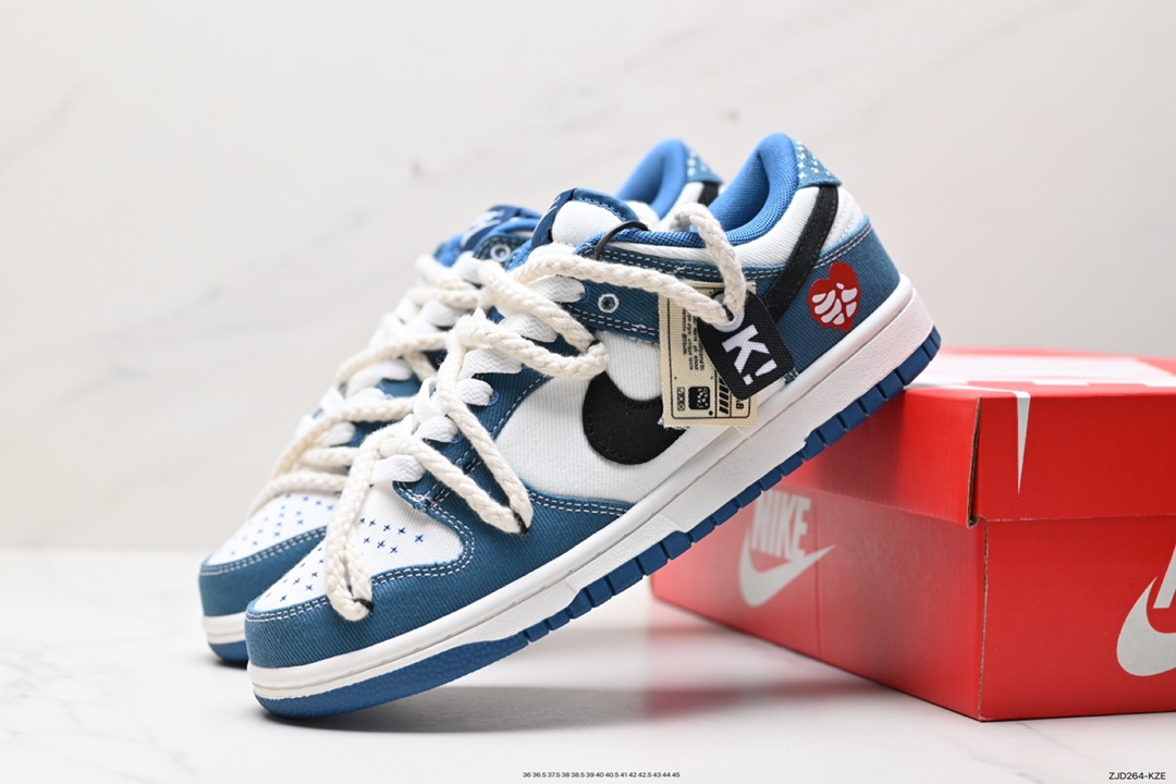 240 Nike SB Dunk Low 解构抽绳鞋带 DV0834-101