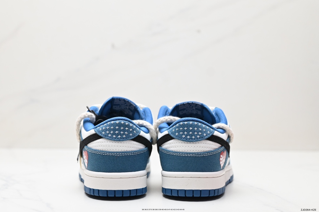 240 Nike SB Dunk Low 解构抽绳鞋带 DV0834-101