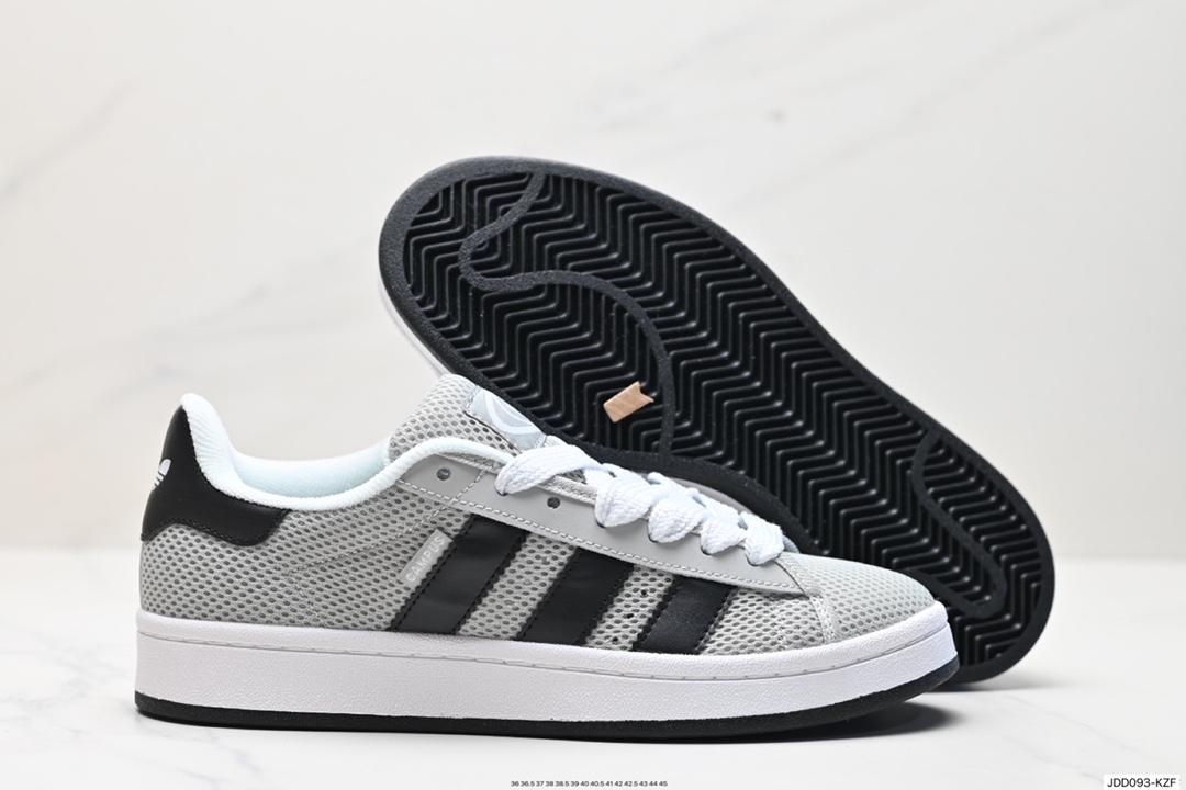 120 Adidas Originals Campus 00s 学院系列面包风经典复古低帮百搭休闲运动板鞋 IF8761