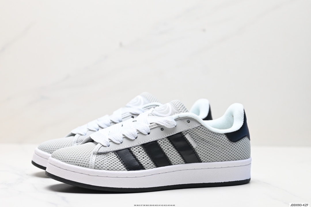 120 Adidas Originals Campus 00s 学院系列面包风经典复古低帮百搭休闲运动板鞋 IF8761