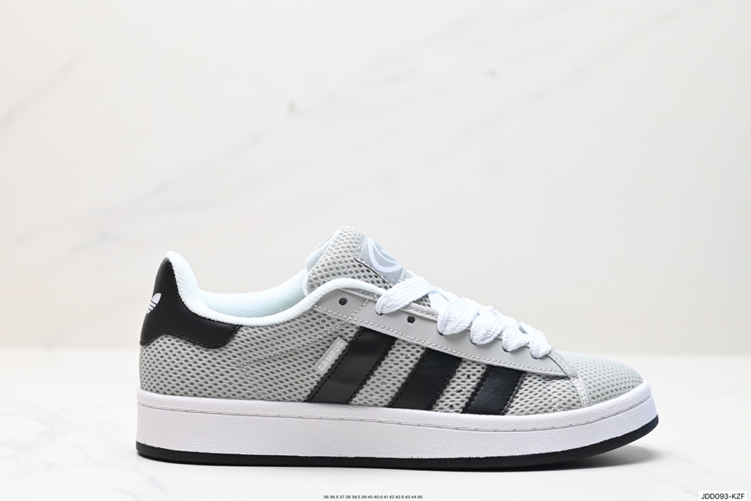 120 Adidas Originals Campus 00s 学院系列面包风经典复古低帮百搭休闲运动板鞋 IF8761