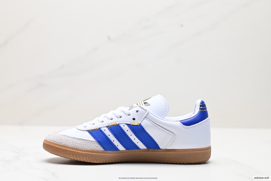 190 Adidas Originals Street Samba "Savannah"桑巴舞街头系列德训运动板鞋  IF1813