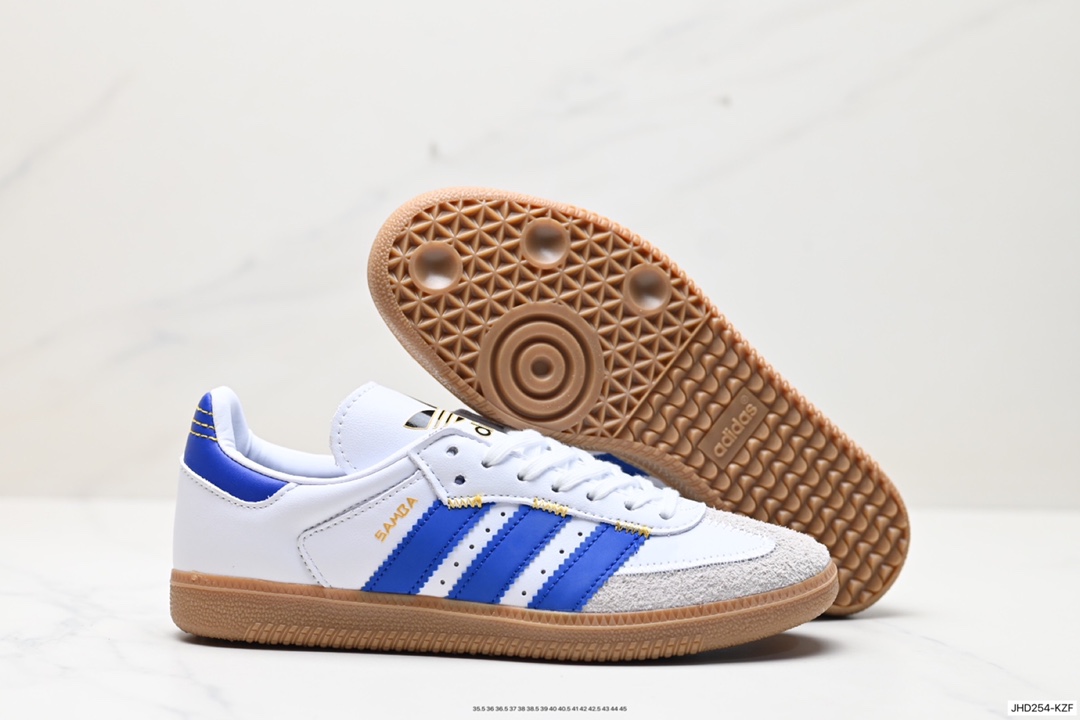 190 Adidas Originals Street Samba "Savannah"桑巴舞街头系列德训运动板鞋  IF1813