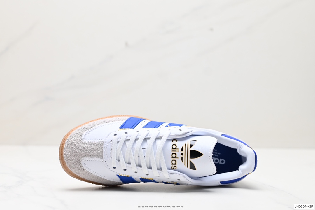 190 Adidas Originals Street Samba "Savannah"桑巴舞街头系列德训运动板鞋  IF1813