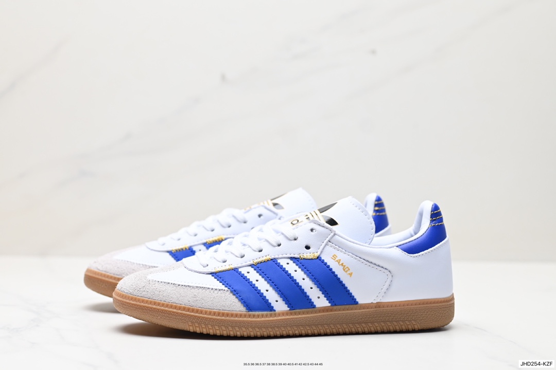 190 Adidas Originals Street Samba "Savannah"桑巴舞街头系列德训运动板鞋  IF1813