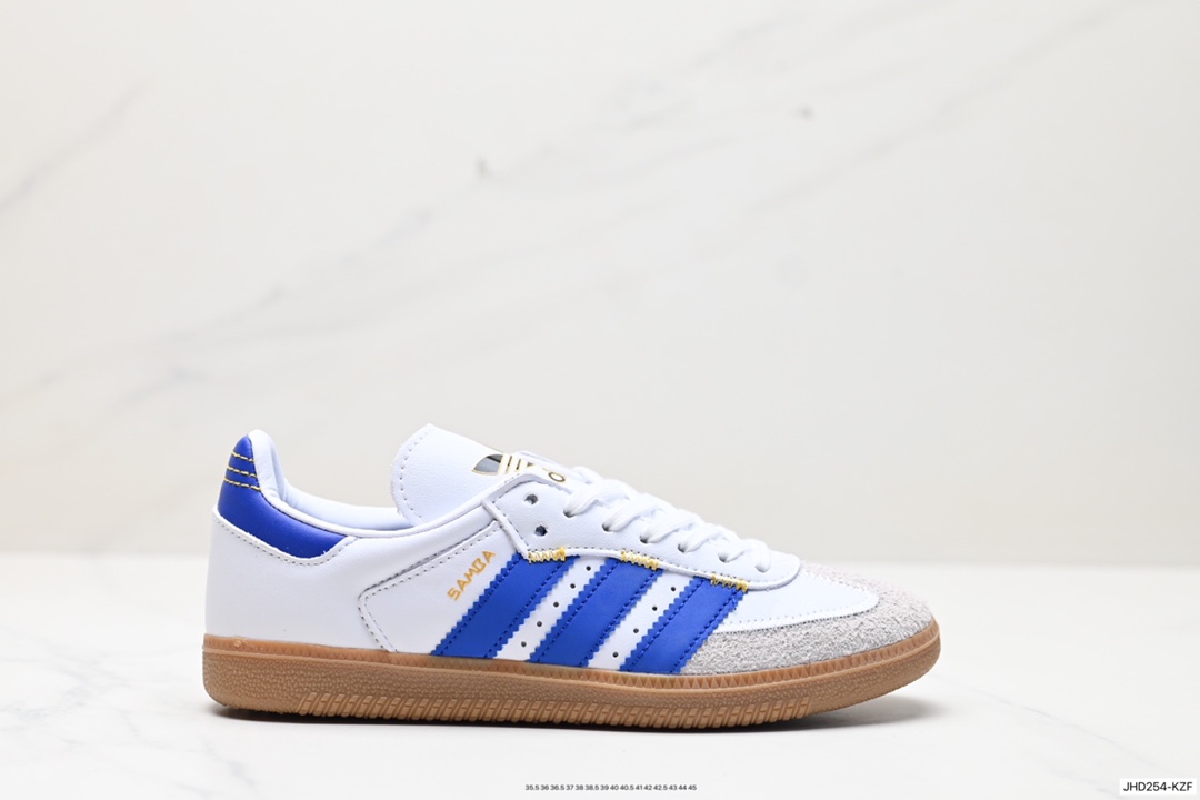 190 Adidas Originals Street Samba “Savannah”桑巴舞街头系列德训运动板鞋  IF1813