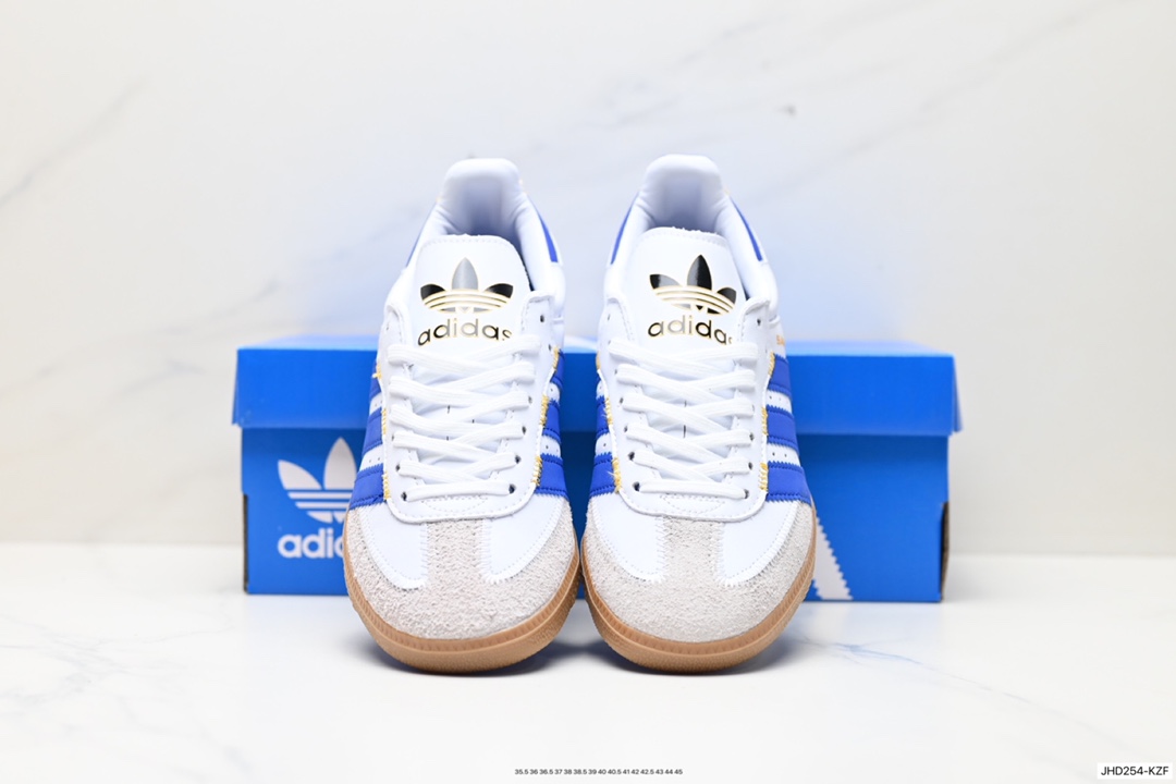 190 Adidas Originals Street Samba "Savannah"桑巴舞街头系列德训运动板鞋  IF1813