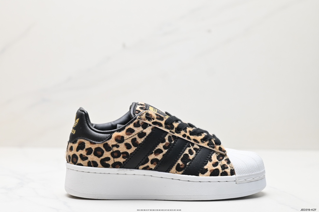 Adidas Originals Superstar XLG 贝壳头厚底休闲板鞋  FZ5264