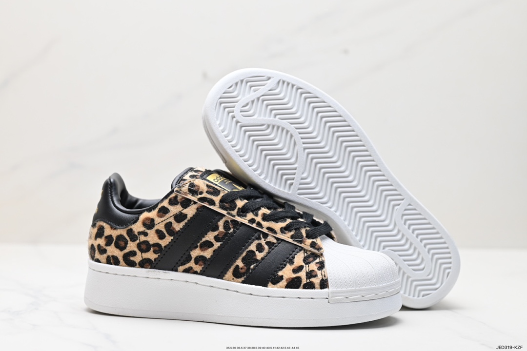 Adidas Originals Superstar XLG 贝壳头厚底休闲板鞋  FZ5264