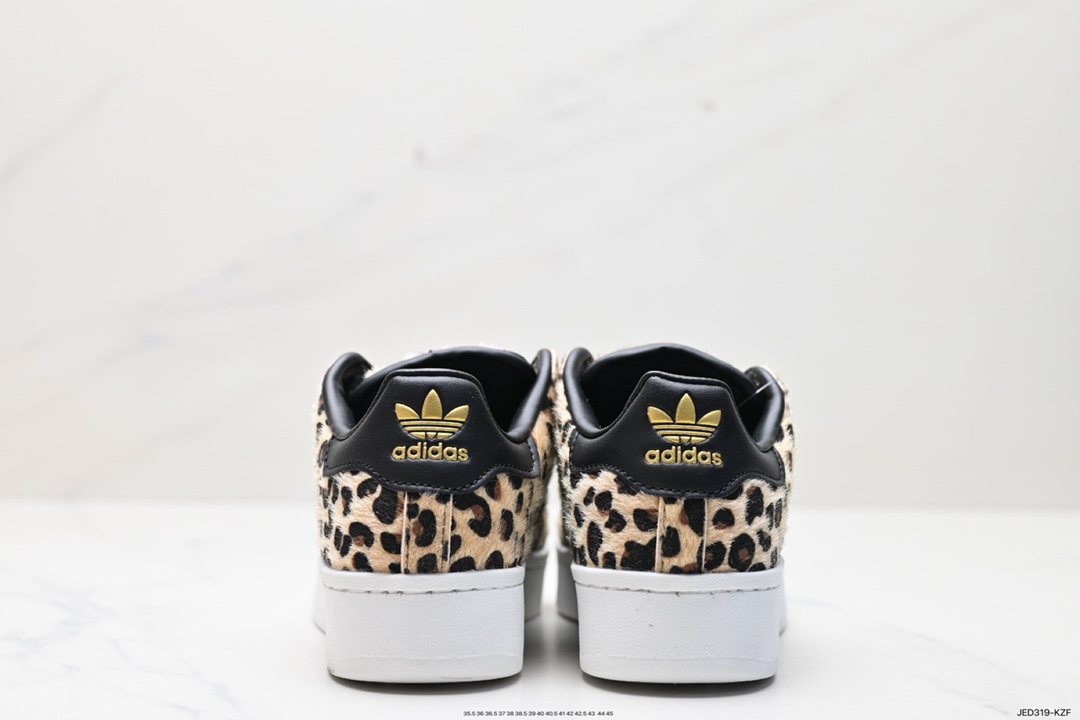 Adidas Originals Superstar XLG 贝壳头厚底休闲板鞋  FZ5264