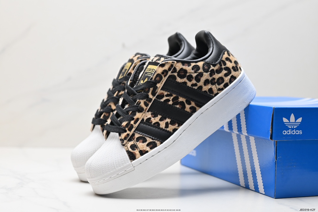 Adidas Originals Superstar XLG 贝壳头厚底休闲板鞋  FZ5264