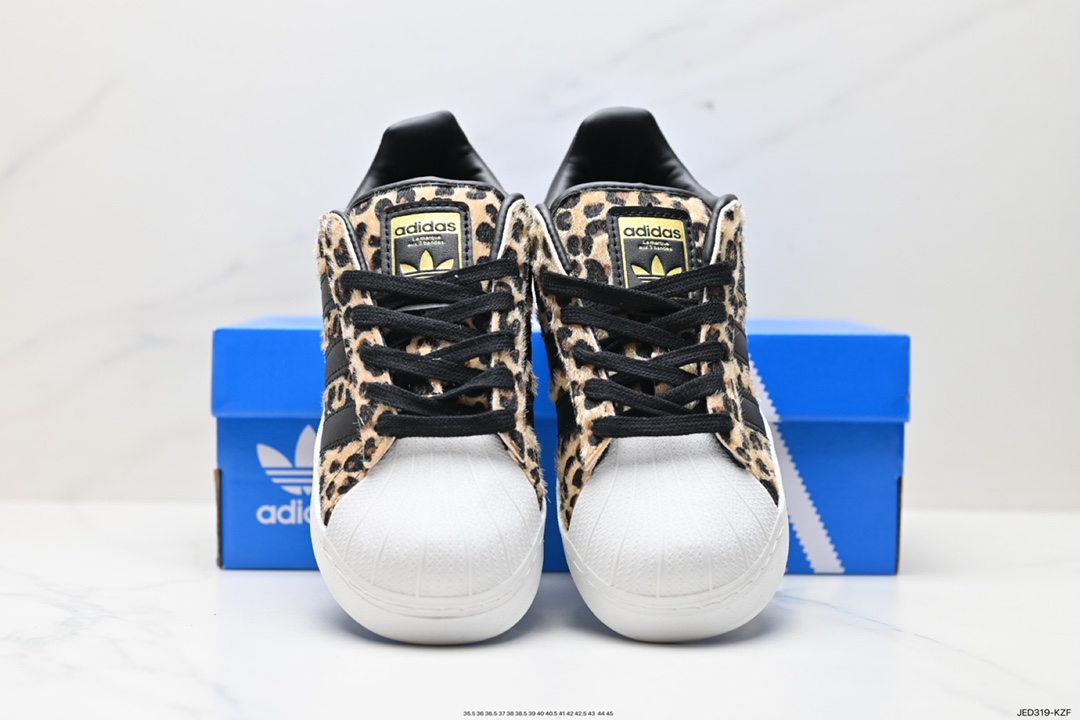 Adidas Originals Superstar XLG 贝壳头厚底休闲板鞋  FZ5264