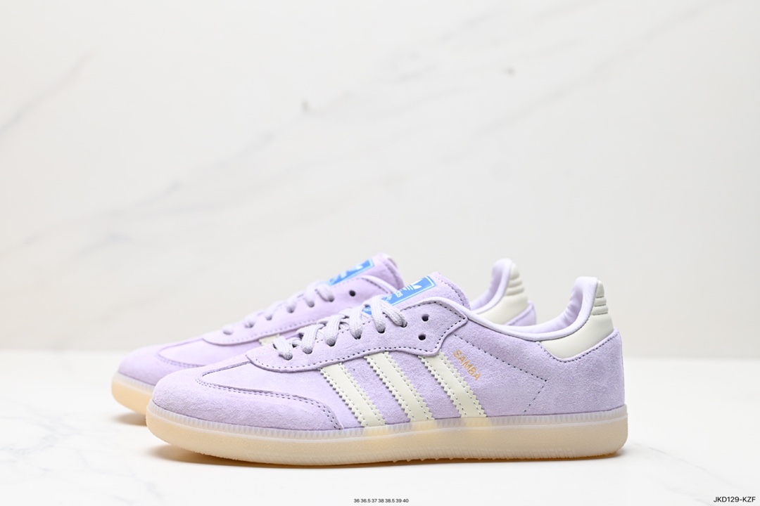 160 三叶草Adidas Originals Wmns Samba OG"Purple/Off White"桑巴舞板鞋“麂皮浅紫奶白”IG6176