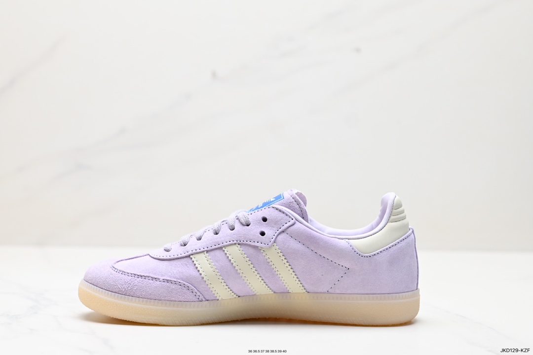 160 三叶草Adidas Originals Wmns Samba OG"Purple/Off White"桑巴舞板鞋“麂皮浅紫奶白”IG6176