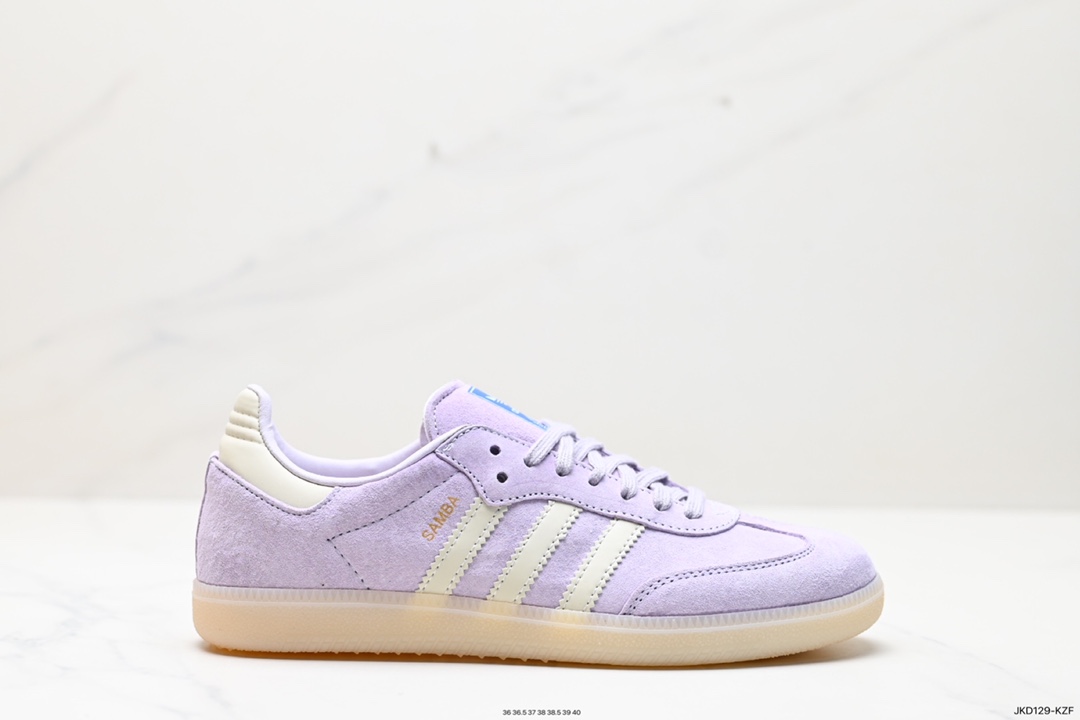 160 三叶草Adidas Originals Wmns Samba OG”Purple/Off White”桑巴舞板鞋“麂皮浅紫奶白”IG6176