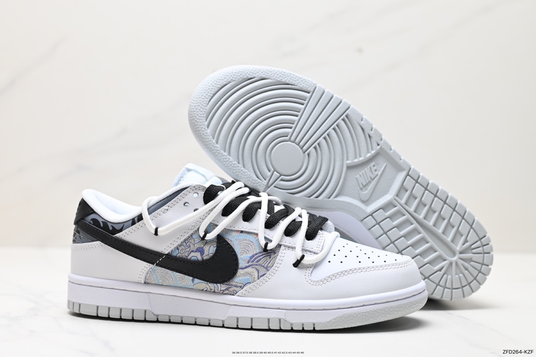 280 Nike SB Dunk Low解构抽绳鞋带  DV0831-101