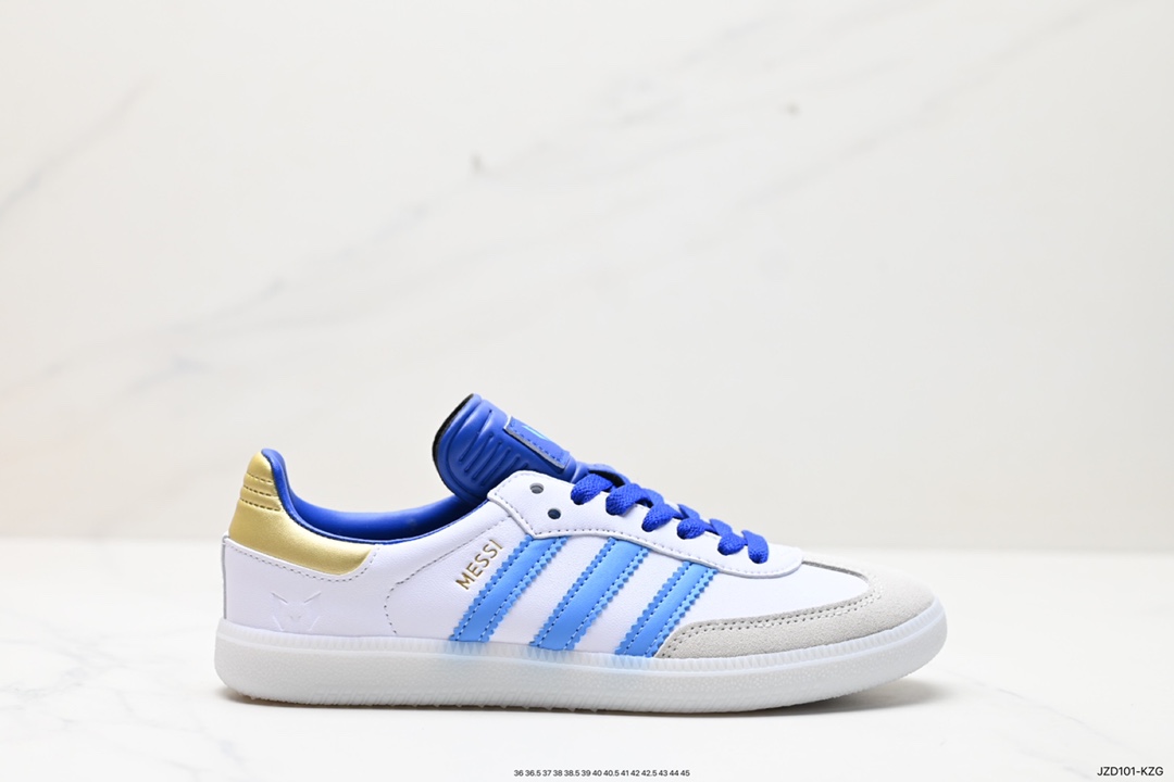 140 阿迪达斯三叶草Adidas SAMBA MIG JJJJOUND桑巴联名板鞋 ID3550