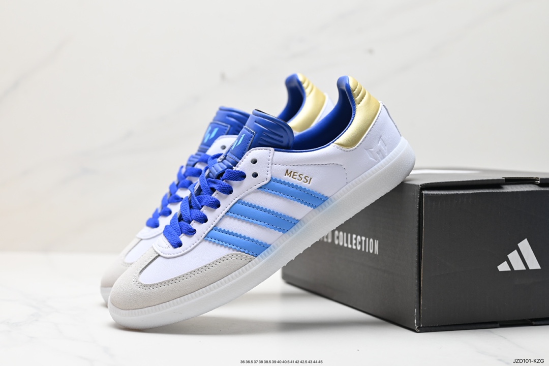 140 阿迪达斯三叶草Adidas SAMBA MIG JJJJOUND桑巴联名板鞋 ID3550