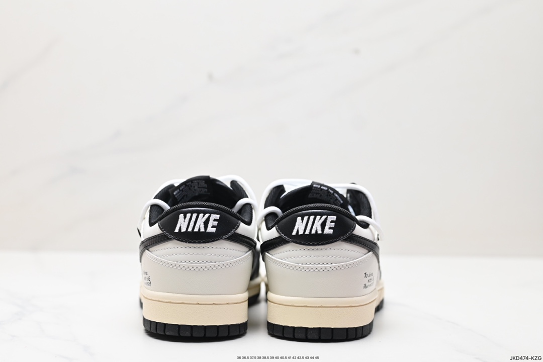 160 Nike SB Dunk Low 解构抽绳鞋带  DD1503-101