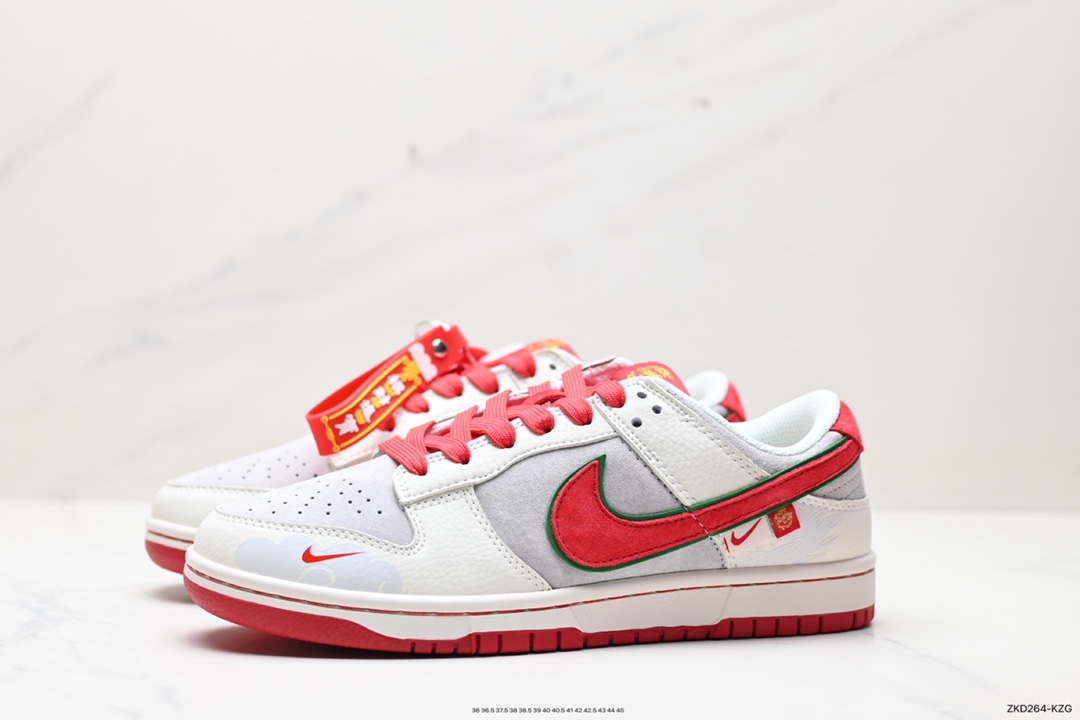 270 耐克NK Dunk Low Retro ”DIY高端定制“ 低帮休闲运动板鞋  CR8033-506