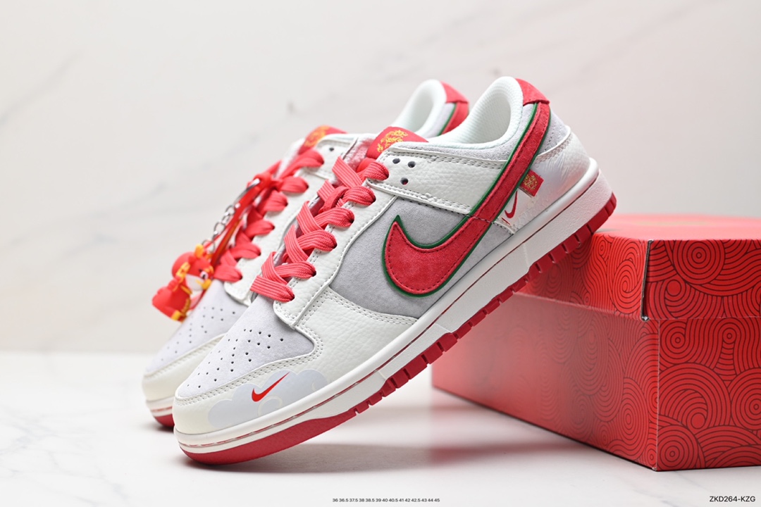 270 耐克NK Dunk Low Retro ”DIY高端定制“ 低帮休闲运动板鞋  CR8033-506