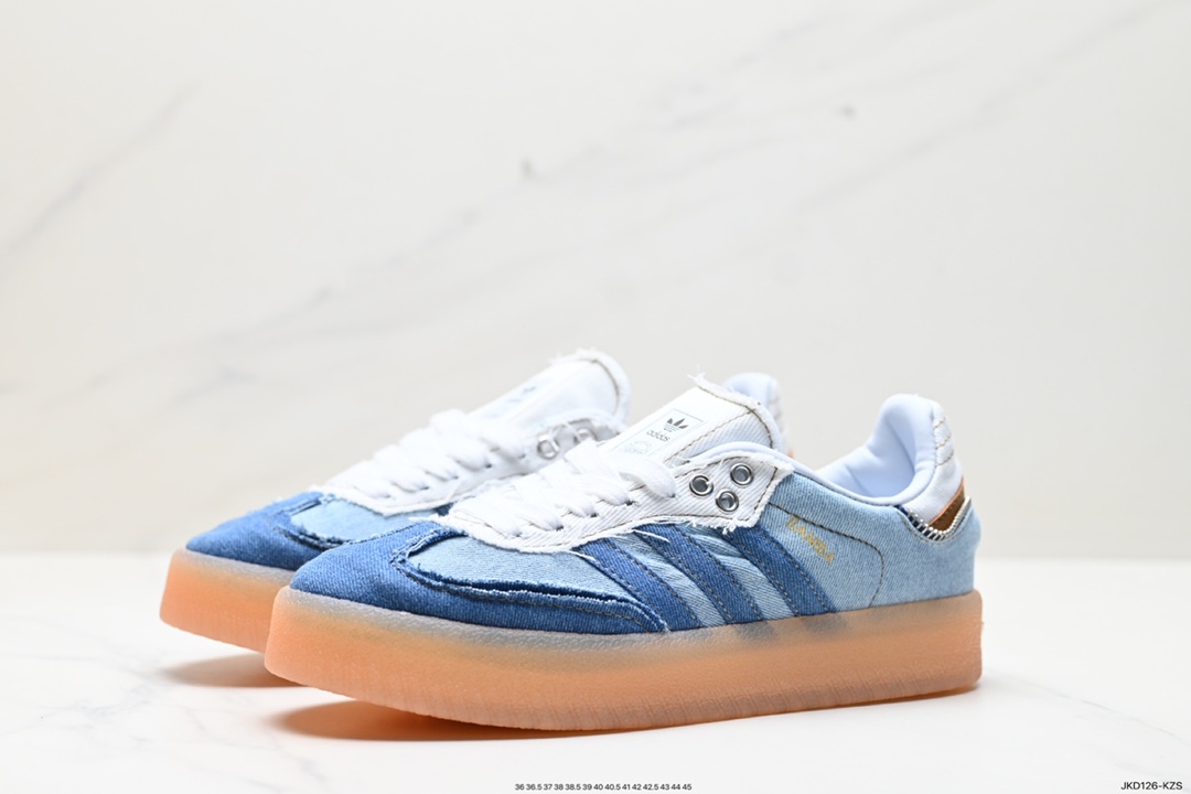 160 Adidas阿迪达斯三叶草SAMBA KITH CLARKS休闲鞋 德训鞋 复古板鞋经典运动鞋 II0001