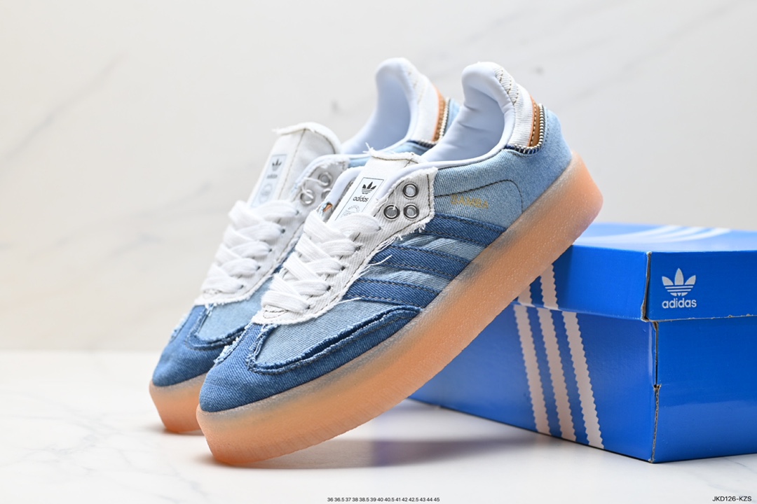 160 Adidas阿迪达斯三叶草SAMBA KITH CLARKS休闲鞋 德训鞋 复古板鞋经典运动鞋 II0001